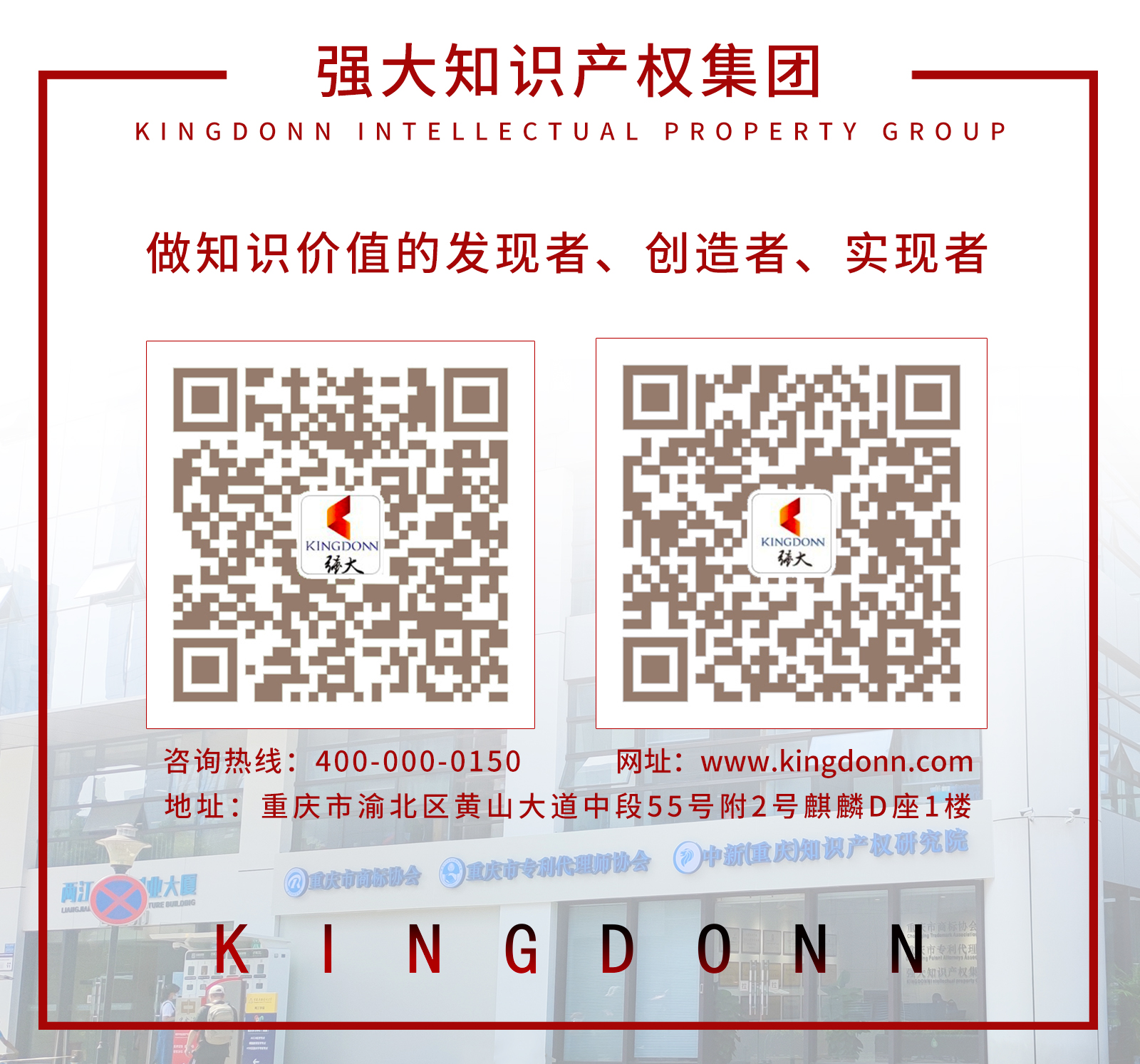 落款圖1.jpg